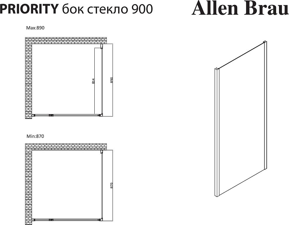 Боковая стенка Allen Brau Priority 90 3.31017.BA, профиль серебро, стекло прозрачное