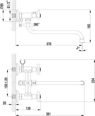 Смеситель Lemark plus Harmony LM1451C универсальный