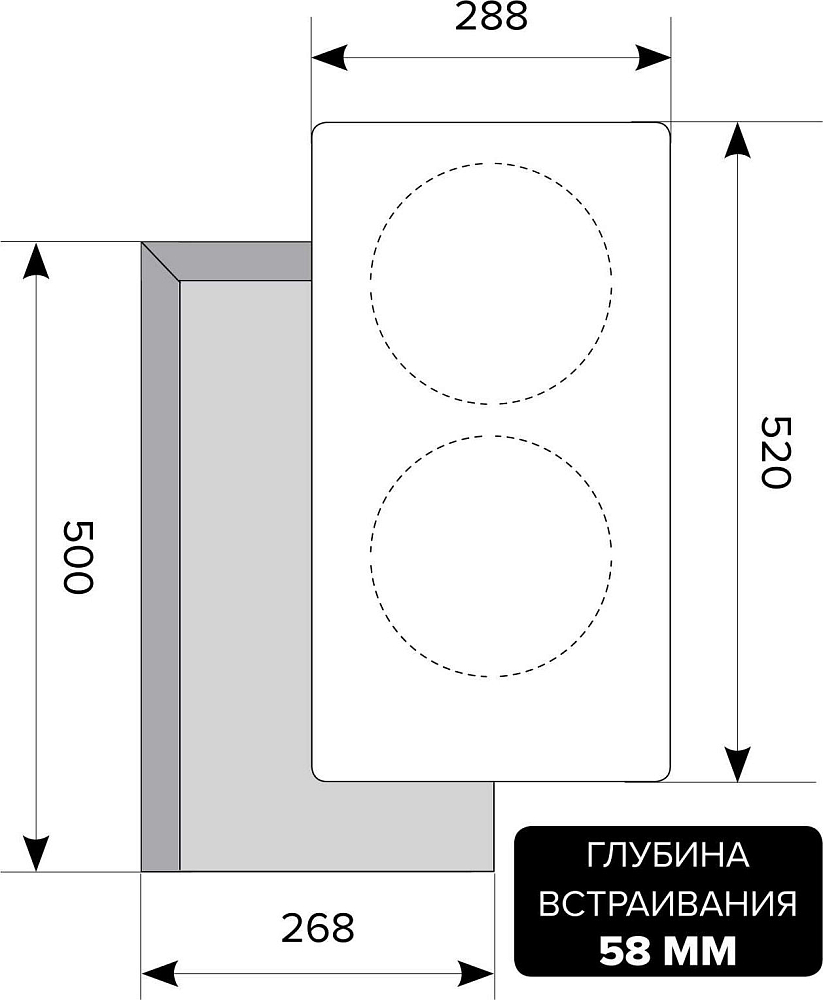 Индукционная варочная панель LEX EVH 320 CHYO000179, black