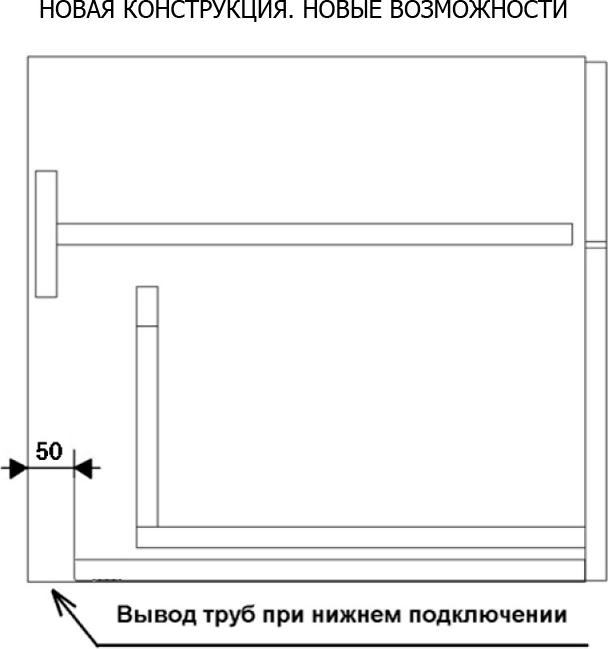 Пенал Cersanit Smart B-SL-SMA/Wh