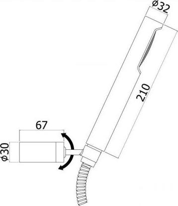 Душевой комплект 4 в 1 Paffoni B16NO, чёрный