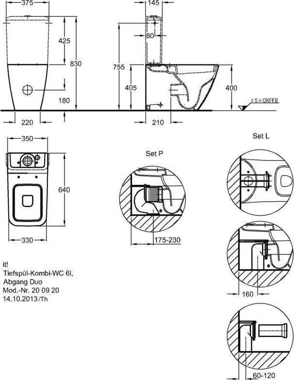 Бачок для унитаза Geberit iCon 228950000, белый