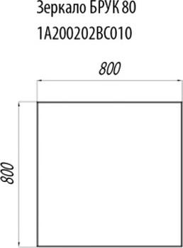 Мебель для ванной Aquaton Брук 100 (80+20)