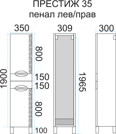 Шкаф-пенал Misty Престиж Э-Прсж05035-011П 36 см