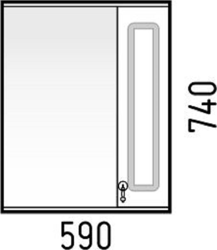 Зеркало-шкаф Corozo Элегия Ретро SD-00000006 с подсветкой, белый