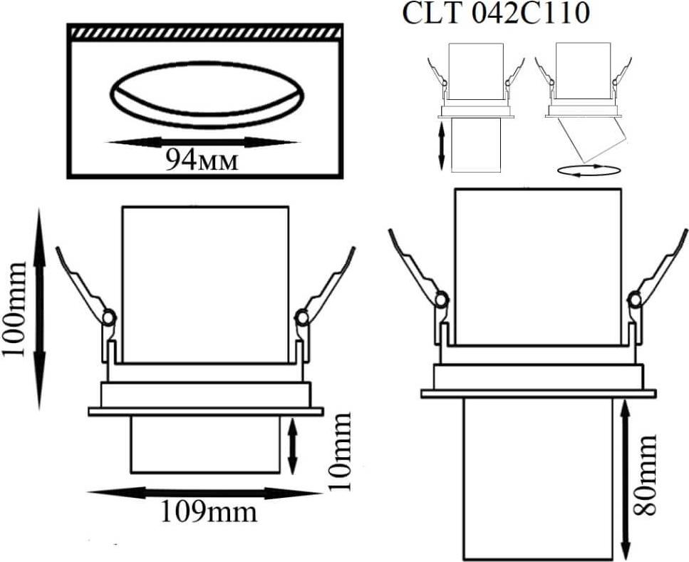 Встраиваемый светодиодный спот Crystal Lux CLT 042C110 WH