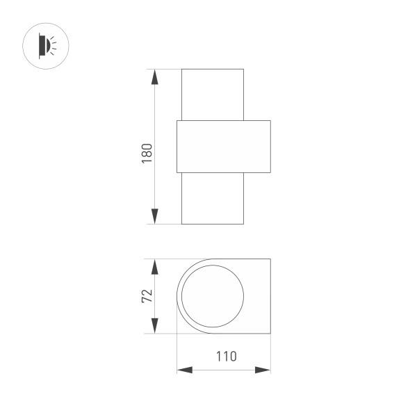 Настенный светодиодный светильник Arlight Sp-Spicy-Wall-Twin-S180X72-2X6W Day4000 033264