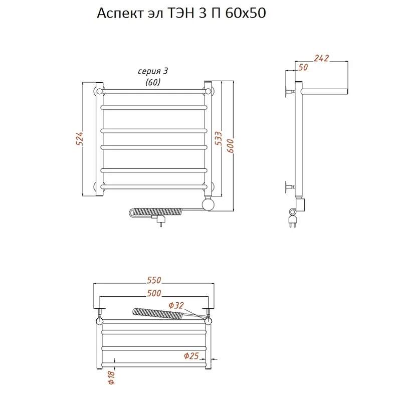 Полотенцесушитель электрический Тругор Аспект серия 3 Аспект3/элТЭН6050П хром