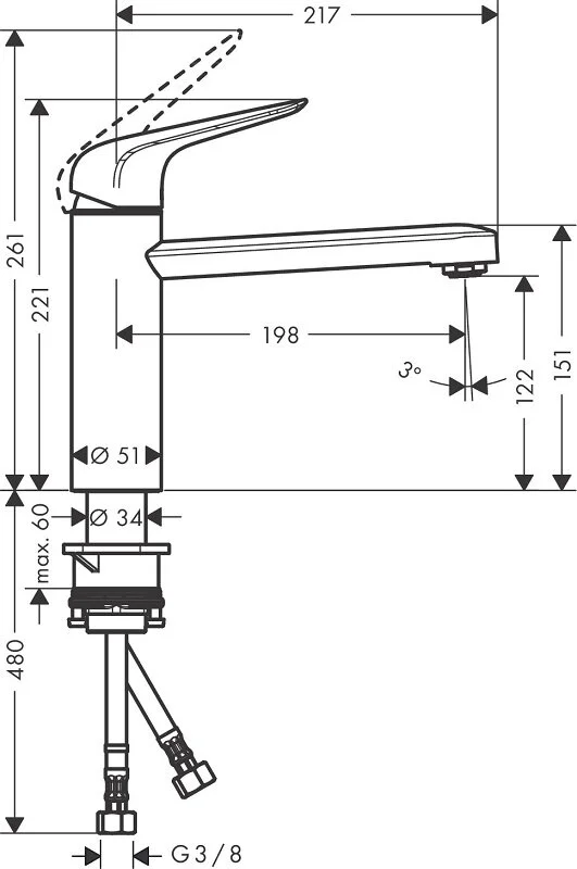 Смеситель для кухни Hansgrohe Focus 71806000 хром