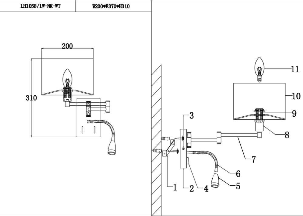 Бра Lumien Hall Lekko LH1058/1W-NK-WT