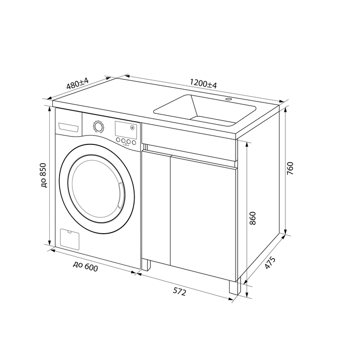 Тумба с раковиной Iddis Optima Home OPH12RDi95K