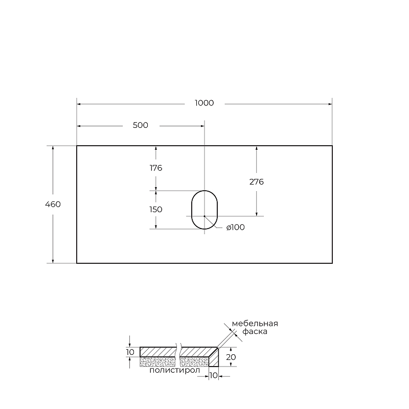 Столешница под раковину BelBagno KEP-100-MNO-W0 100 см, Marmo Nero Opaco