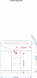 Тумба под раковину Misty Praga Л-Пра01090-0733Я 90 см