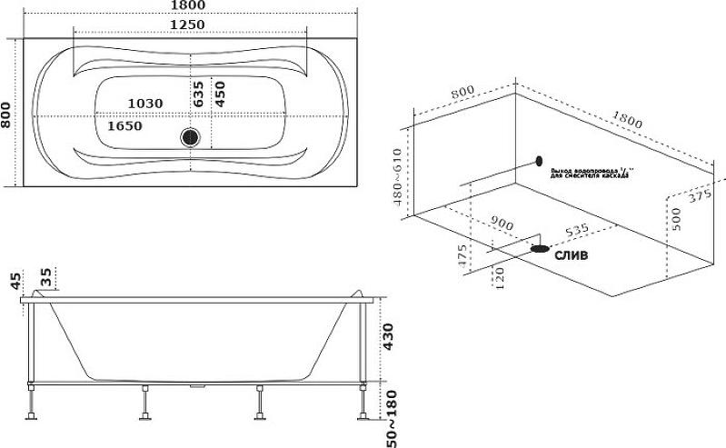 Акриловая ванна Bas Мале 180x80 В 00125 с каркасом, белый