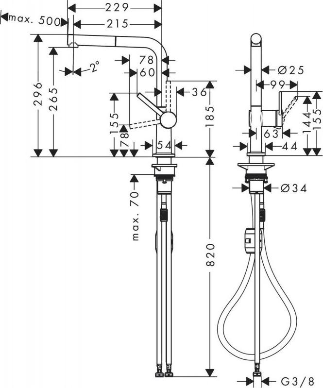 Смеситель для кухни Hansgrohe Talis M54 72808670, чёрный матовый