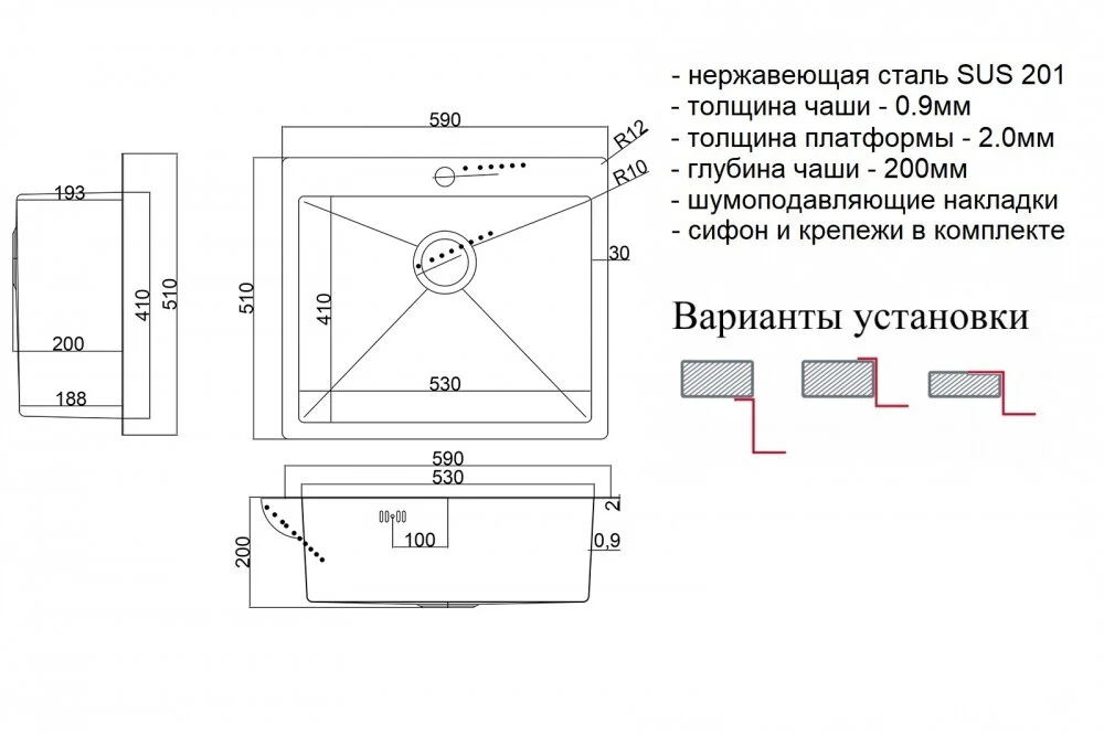 Кухонная мойка Zorg Steel Hammer SH 5951 BRONZE бронза