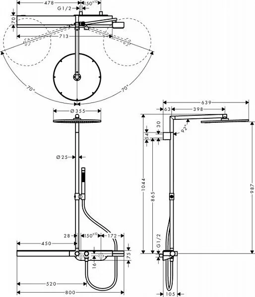 Душевая система Axor ShowerPipe 27984000 хром