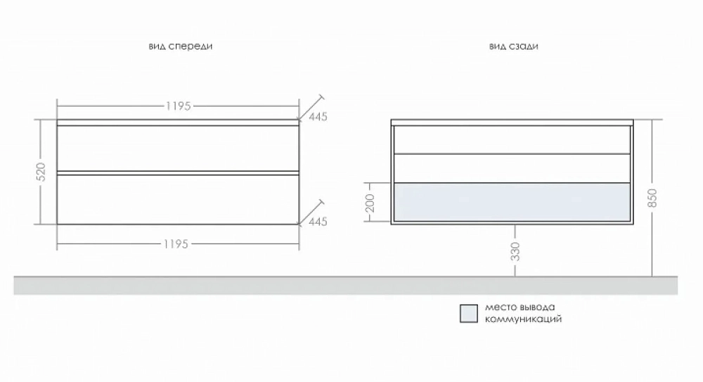 Тумба под раковину СаНта Марс 700255 белый