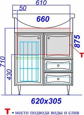 Тумба под раковину 61 см белая Aqwella Барселона-Люкс Ba-L.01.06