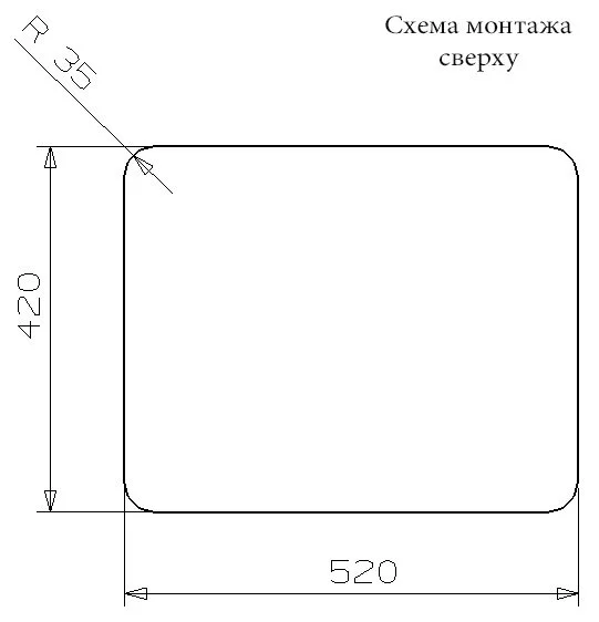 Кухонная мойка Reginox Kansas 42418 хром