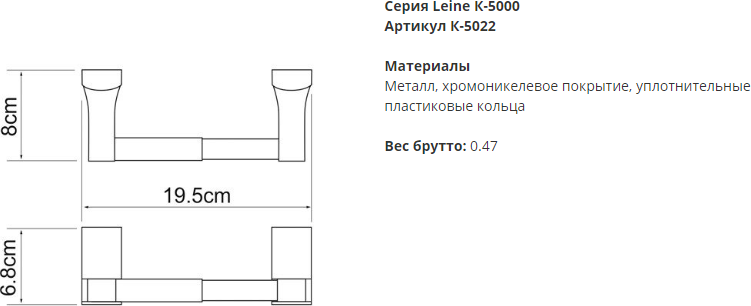 Акриловая ванна Duravit P3 Comforts 170x70 700374 с ножками 790100