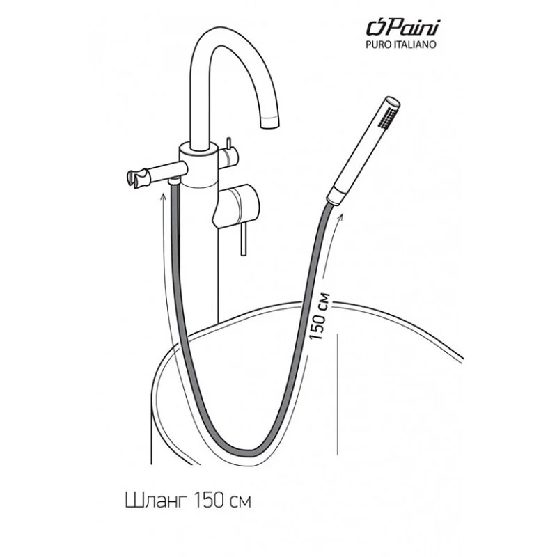 Смеситель для ванны с душем Paini COX 78PJ136LM золото