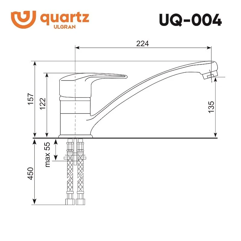 Смеситель для кухни Ulgran UQ-004 UQ-004-07 черный