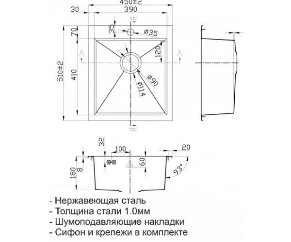 Кухонная мойка Zorg Steel Hammer SH R 4551 серый