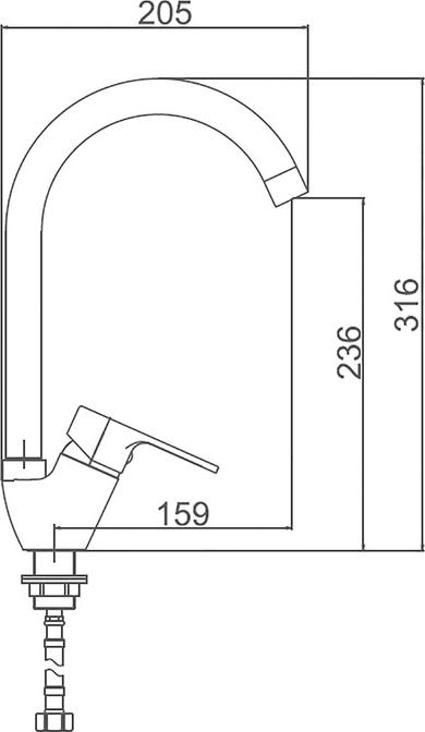 Смеситель для кухни Accoona A4467G, белый