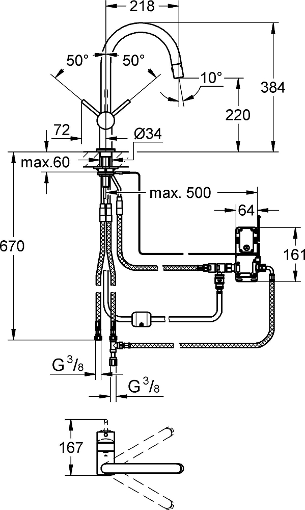 Смеситель для кухонной мойки Grohe Minta Touch 31358000