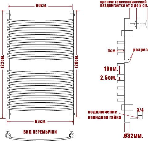 Полотенцесушитель водяной Ника Arc ЛД (г3) Skala toxo 120/60-24