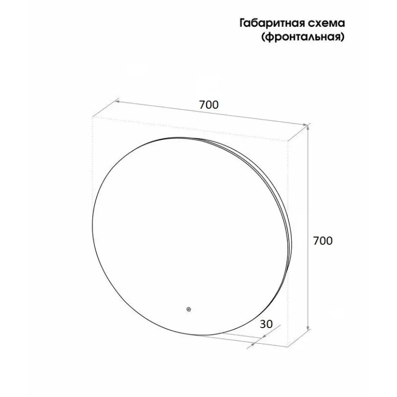 Зеркало Cerutti Spa Бьелла CT9545 белый