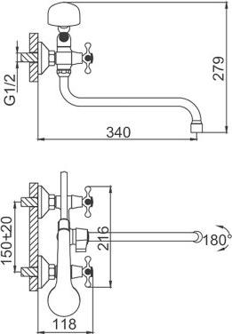 Смеситель для ванны с душем Frud R22108