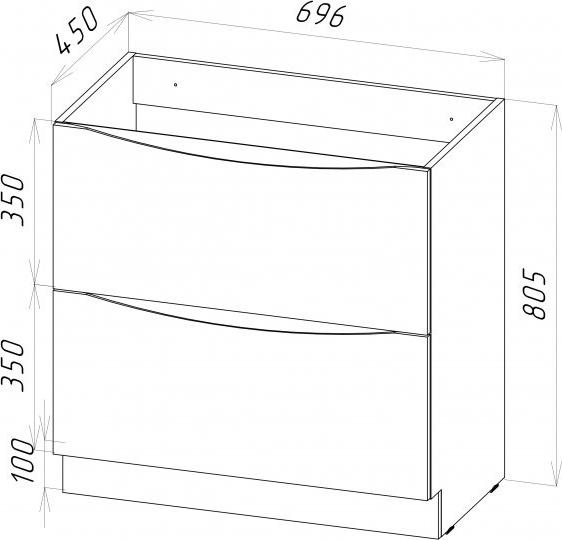 Тумба для комплекта BelBagno MARINO-700-2C-PIA-BL-P bianco lucido