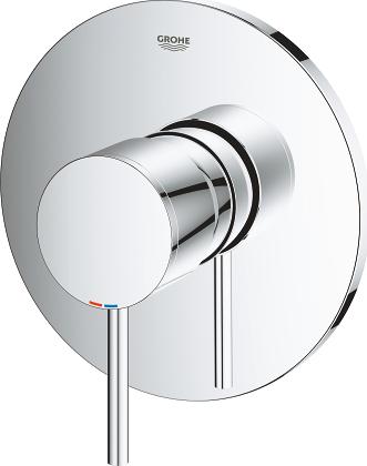 Смеситель для ванны Grohe Atrio 24065003