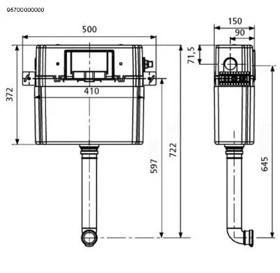 Бачок скрытого монтажа Sanit 983N, 95.700.00.0003