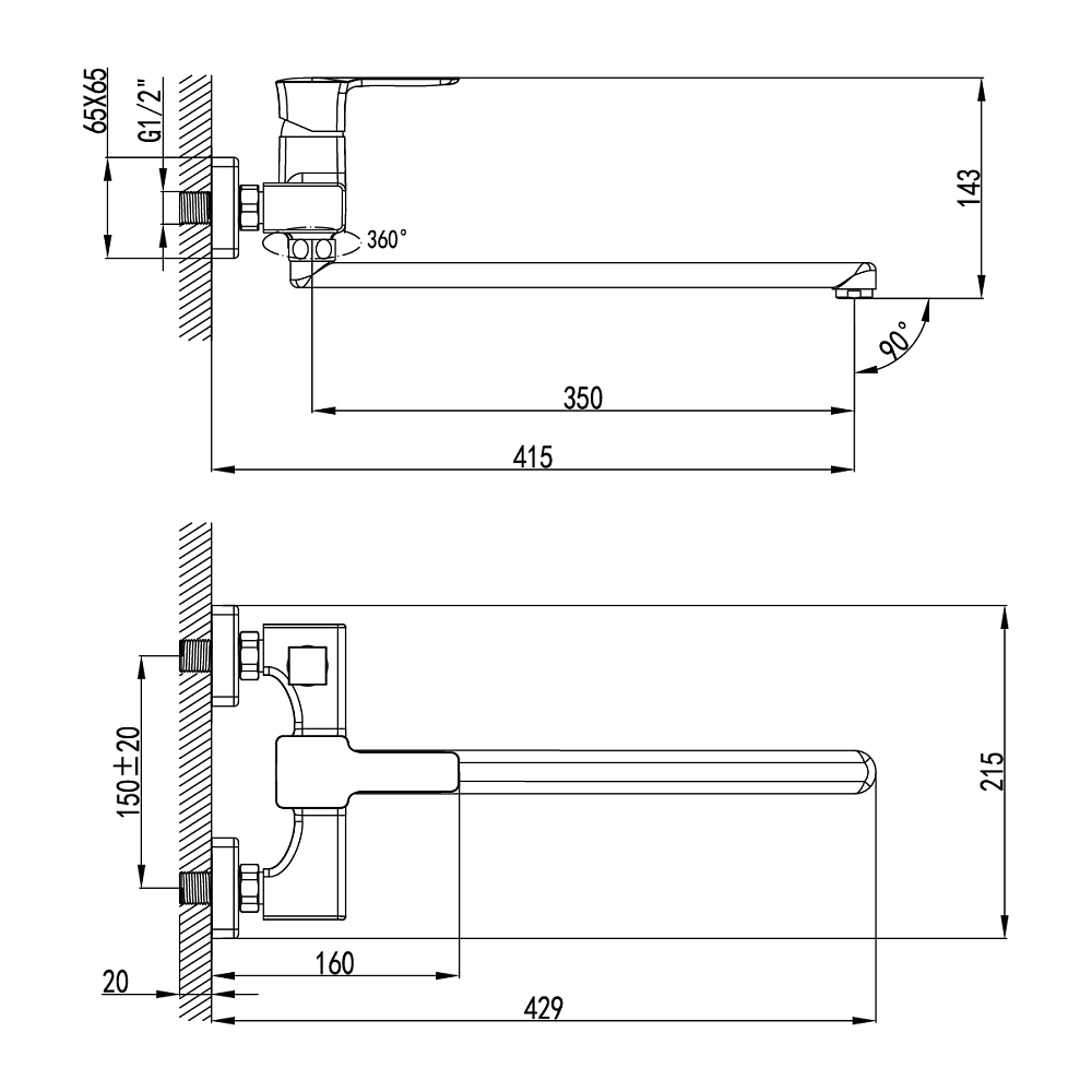 Смеситель для ванны Lemark Basis LM3617C хром