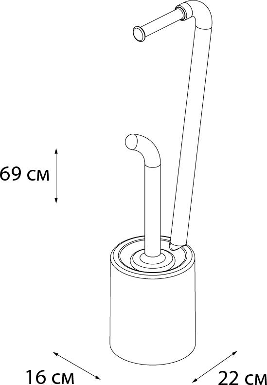 Стойка Fixsen Wendy FX-7032-89 синий