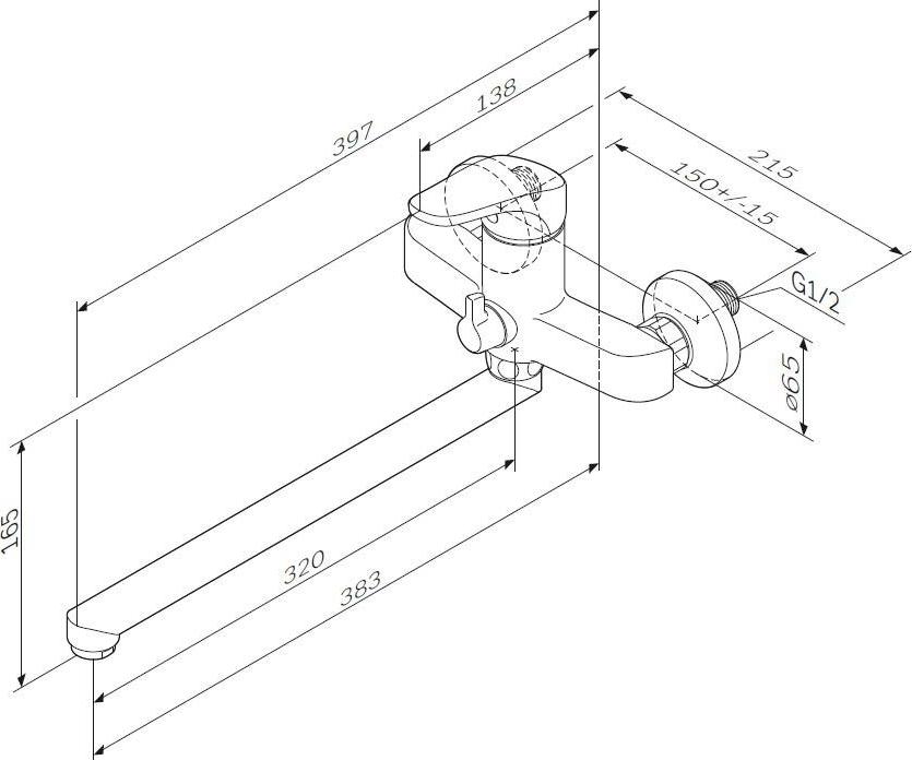 Смеситель Am.Pm Joy F8590032 для ванны c душем