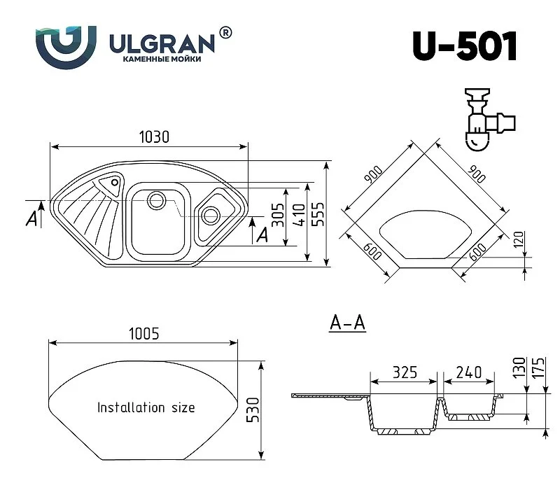 Кухонная мойка Ulgran U-501 U-501-302 бежевый