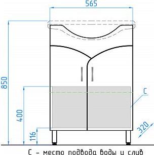 Мебель для ванной Style Line Эко Стандарт №15 60 белая