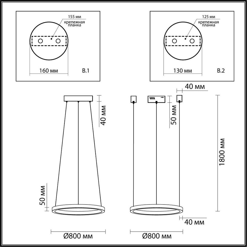 Подвесной светодиодный светильник Odeon Light Brizzi 4244/45L