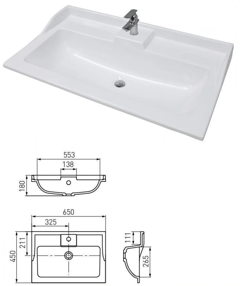 Тумба под раковину Aquaton Леон 1A194601LBPS0 белый