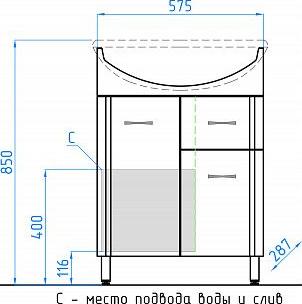 Мебель для ванной Style Line Эко Стандарт №11 61 белая