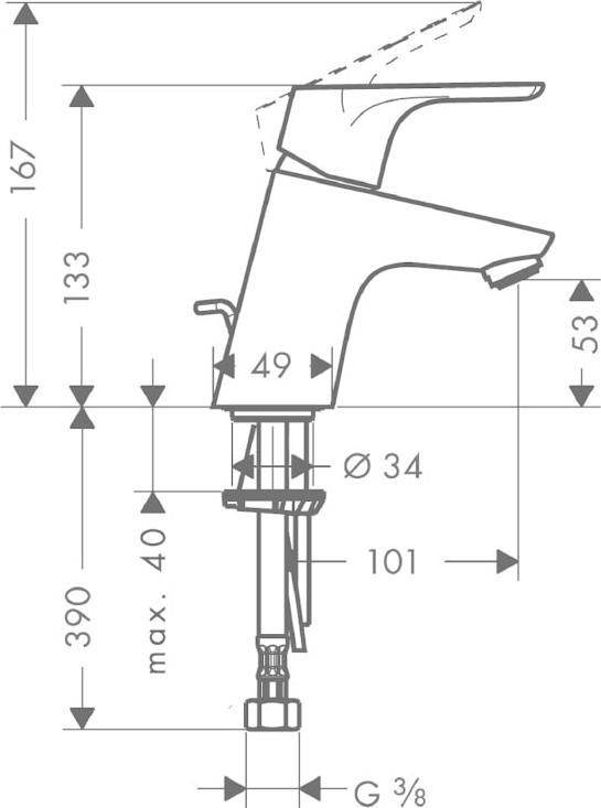 Смеситель для раковины Hansgrohe Focus 31539000, хром