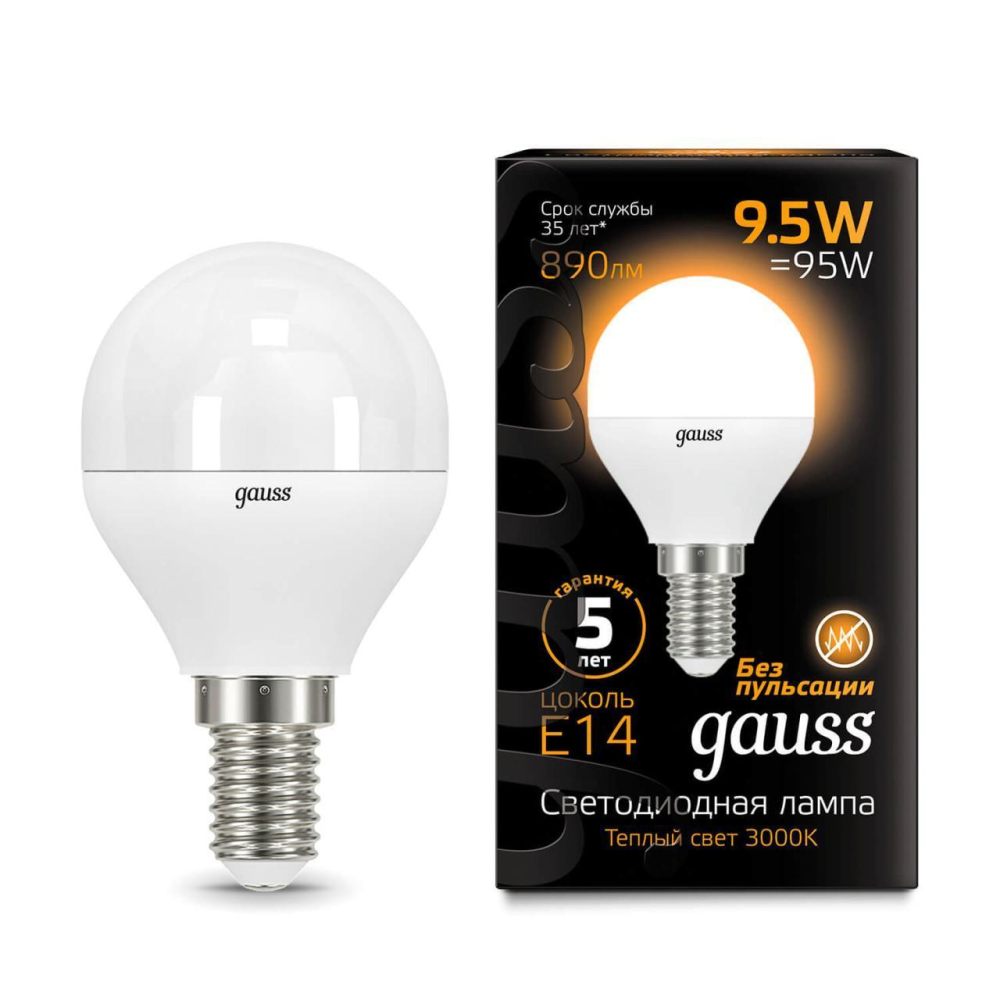 

Лампа светодиодная Gauss E14 9.5W 3000K матовая 105101110, LED Globe