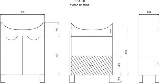 Тумба под раковину Misty Ева П-Ева01060-01Пр 60 см