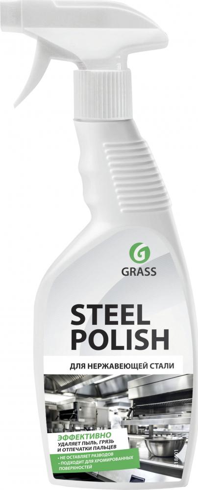 Средство для металлических поверхностей Grass Steel Polish 600 мл