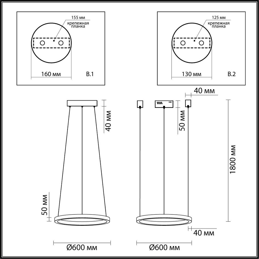 Подвесной светодиодный светильник Odeon Light Brizzi 4244/35L