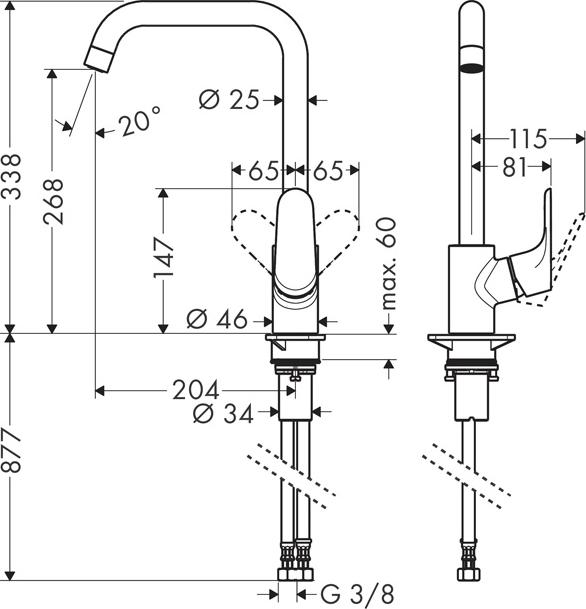 Смеситель для кухни Hansgrohe Focus 31820670, чёрный матовый